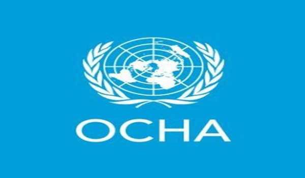 UN humanitarian operations still suspended in Syria due to insecurity UN humanitarian operations still suspended in Syria due to insecurity