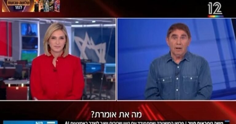 Iconic Israeli Journalist Will Return to TV Screens – Thanks to AI Technology – Television