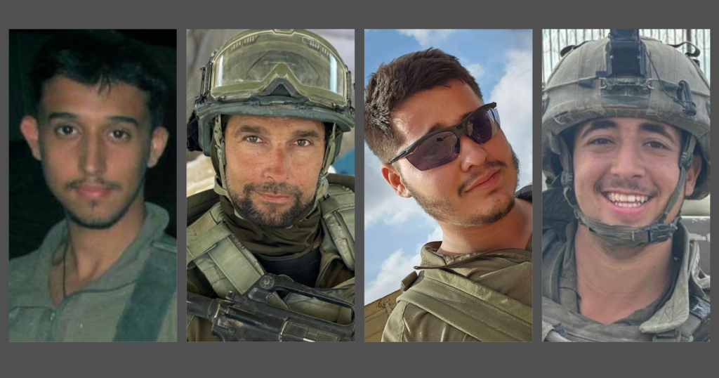 Four Israeli Soldiers Killed by Explosive Device in North Gaza’s Beit Hanoun – Israel News Four Israeli Soldiers Killed by Explosive Device in North Gaza’s Beit Hanoun – Israel News