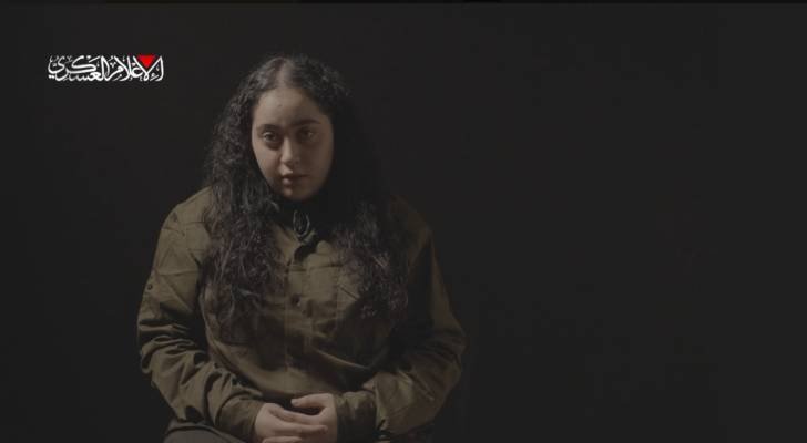 Roya News | “We are not a priority for our government or army,” says Gaza captive Roya News | “We are not a priority for our government or army,” says Gaza captive