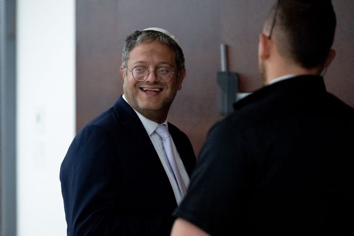 Supreme Court Bars Ben Gvir’s Interference In Police Investigation Protocol
