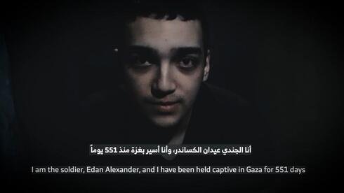 Captive soldier Edan Alexander in Hamas video Captive soldier Edan Alexander in Hamas video