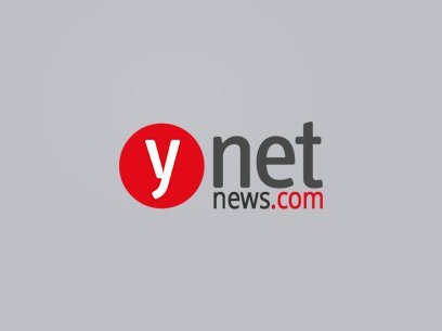 IDF eliminates Hamas commander in Gaza strike