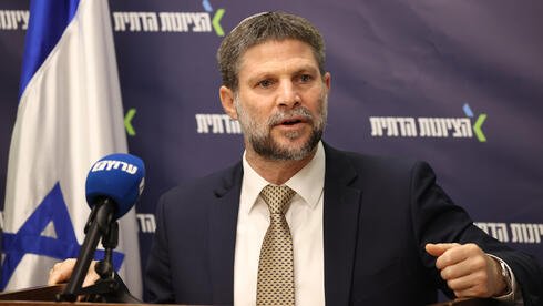 Bezalel Smotrich temporarily resigns from Cabinet posts amid coalition rift